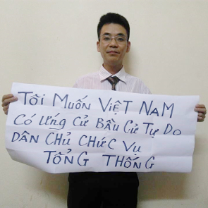 Nguyen Van Dien