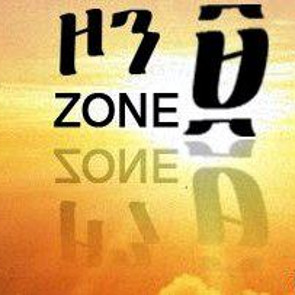 zone 9
