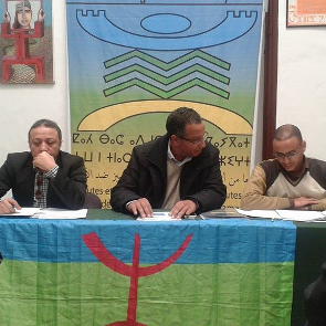 Amazigh Citizenship Network