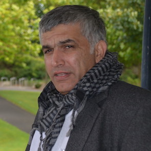 Nabeel Rajab