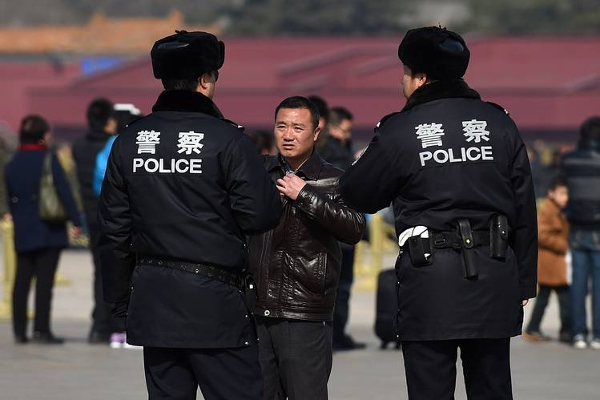 China police