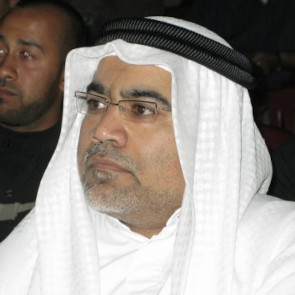 Dr Abduljalil Al-Singace