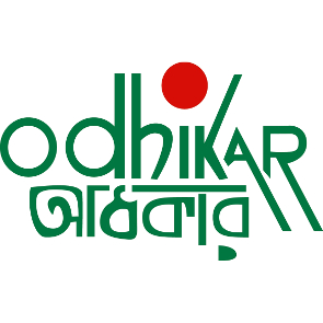 Odhikar