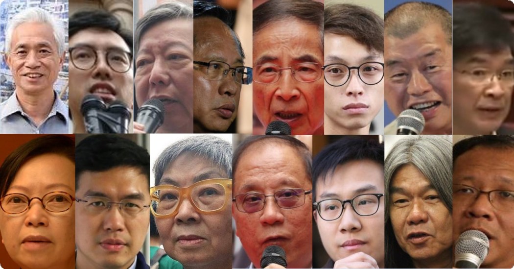 Hong Kong statement protesters arrest