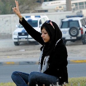 zainab_al-khawaja